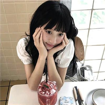 你知道吗,这是个秘密